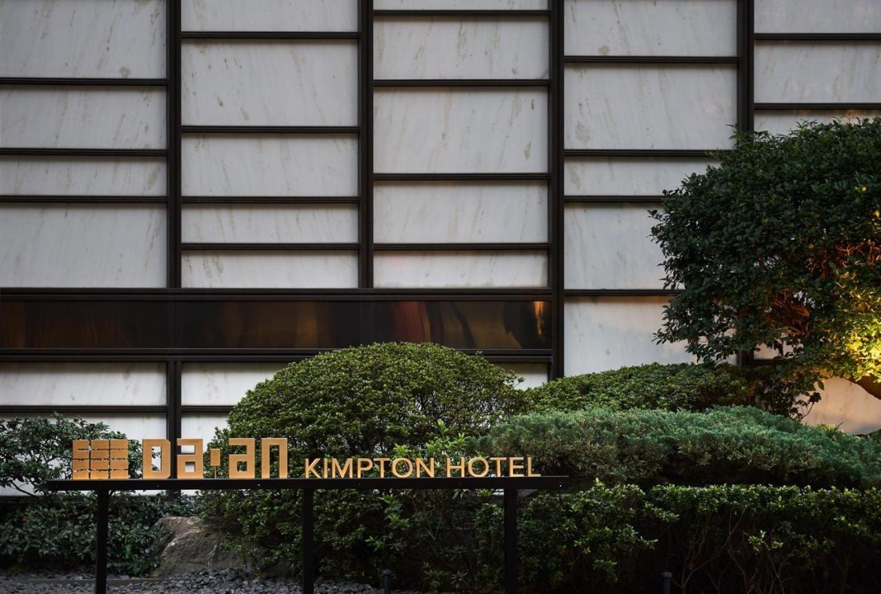 Kimpton Da An Taipei- An Ihg Hotel المظهر الخارجي الصورة